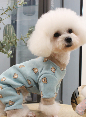 新款宠物秋冬加绒四脚衣泰迪服可爱小熊比熊雪纳瑞胖狗法斗巴衣