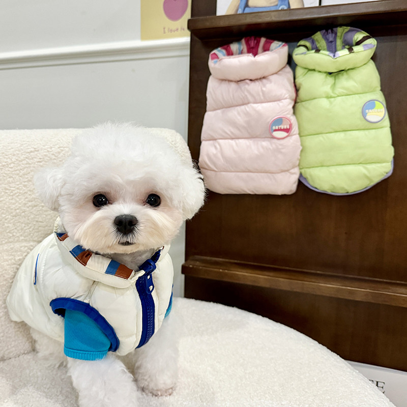 宠物狗衣服冬季轻薄拉链双面穿马甲雪纳瑞约克夏比熊泰迪棉服,宠物/宠物食品及用品,狗宠物服装/雨衣,淘宝优惠券,粉丝福利购,淘宝优惠卷