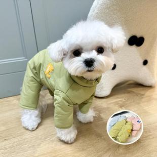四脚棉服泰迪比熊雪纳瑞马尔济斯约克夏猫狗 加绒厚款 新款 冬装