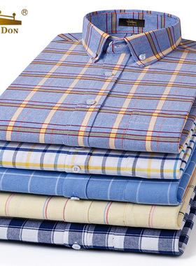 KIN DON/金盾春季纯棉长袖衬衫男休闲格子牛津纺全棉衬衣加大码潮