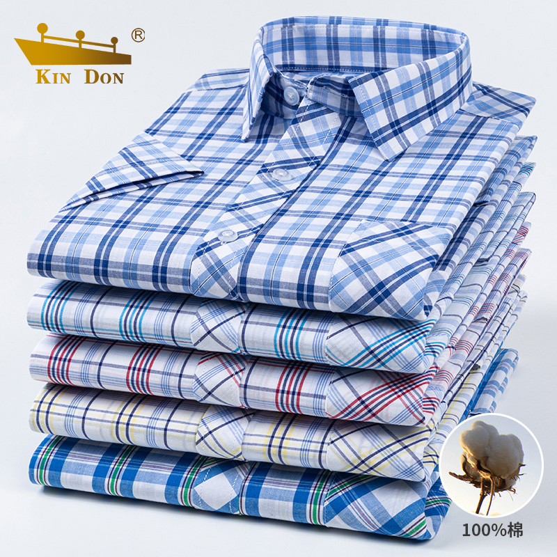 金盾格子夏季短袖衬衫休闲