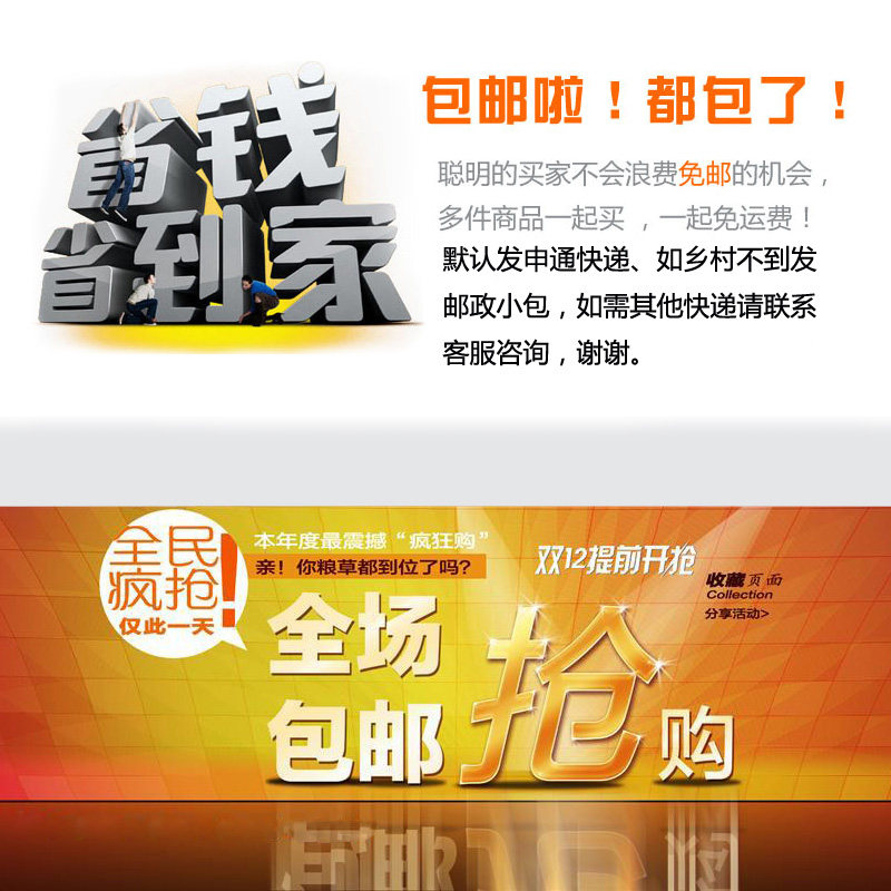 Article équitation pour homme - Ref 1380049 Image 3