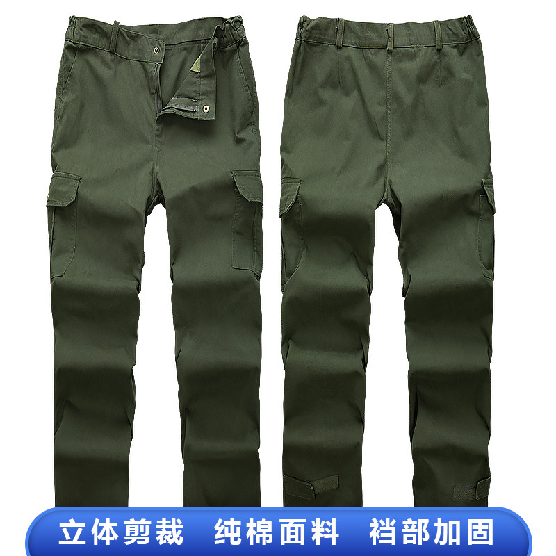 纯棉大码耐磨宽松工作服