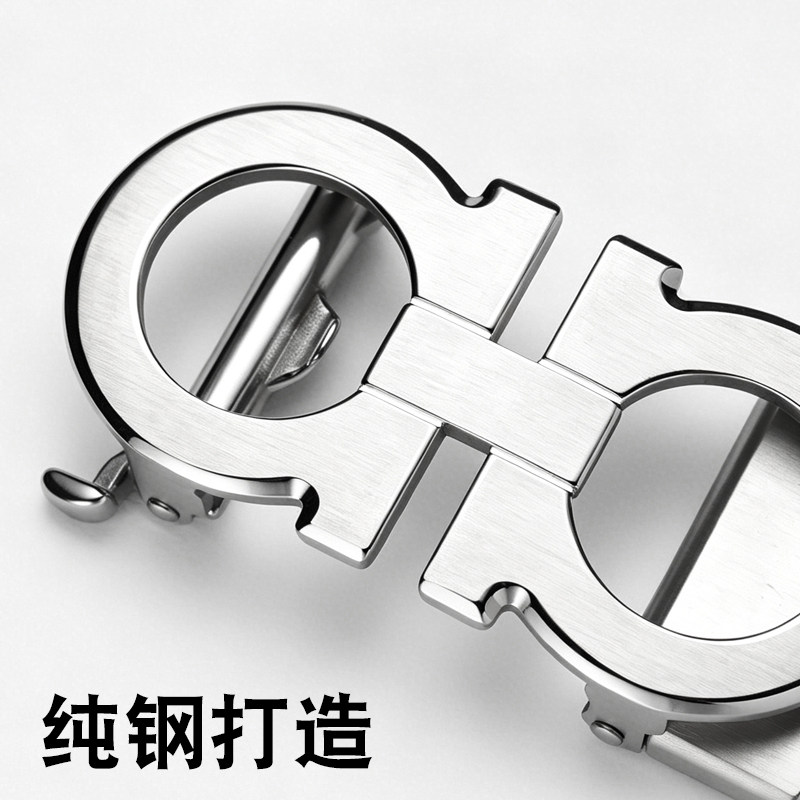 8字皮带扣头无牙自动扣