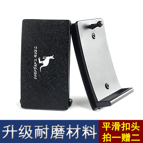 男士皮带头平滑扣皮带扣扣头腰带