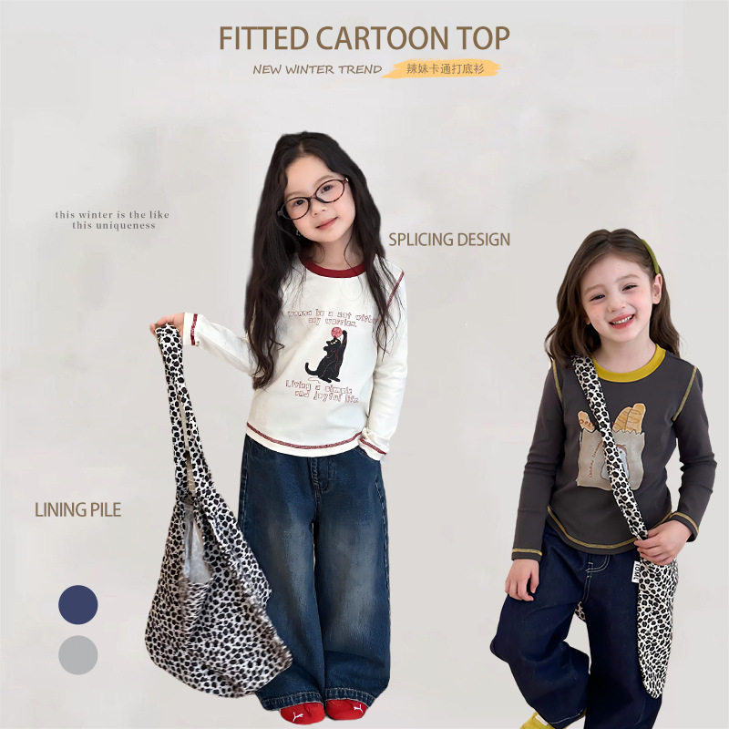 女童休闲纯棉长袖T恤秋冬季新款女孩修身圆领百搭儿童洋气打底衫6