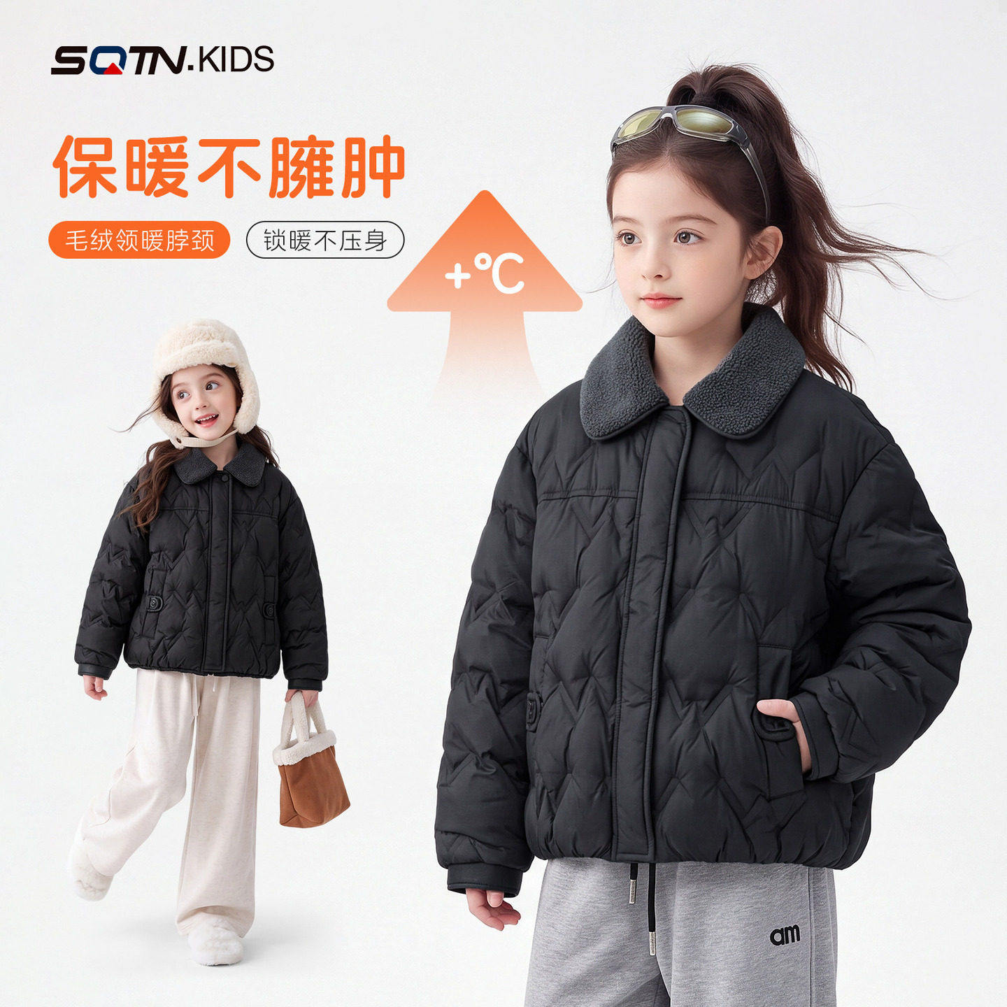 神奇童年亲子女童洋气轻薄羽绒服