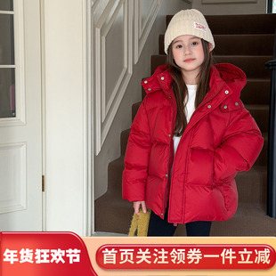 品牌童装女童洋气新年红色羽绒服冬装2025新款亲子可溯源90绒外套