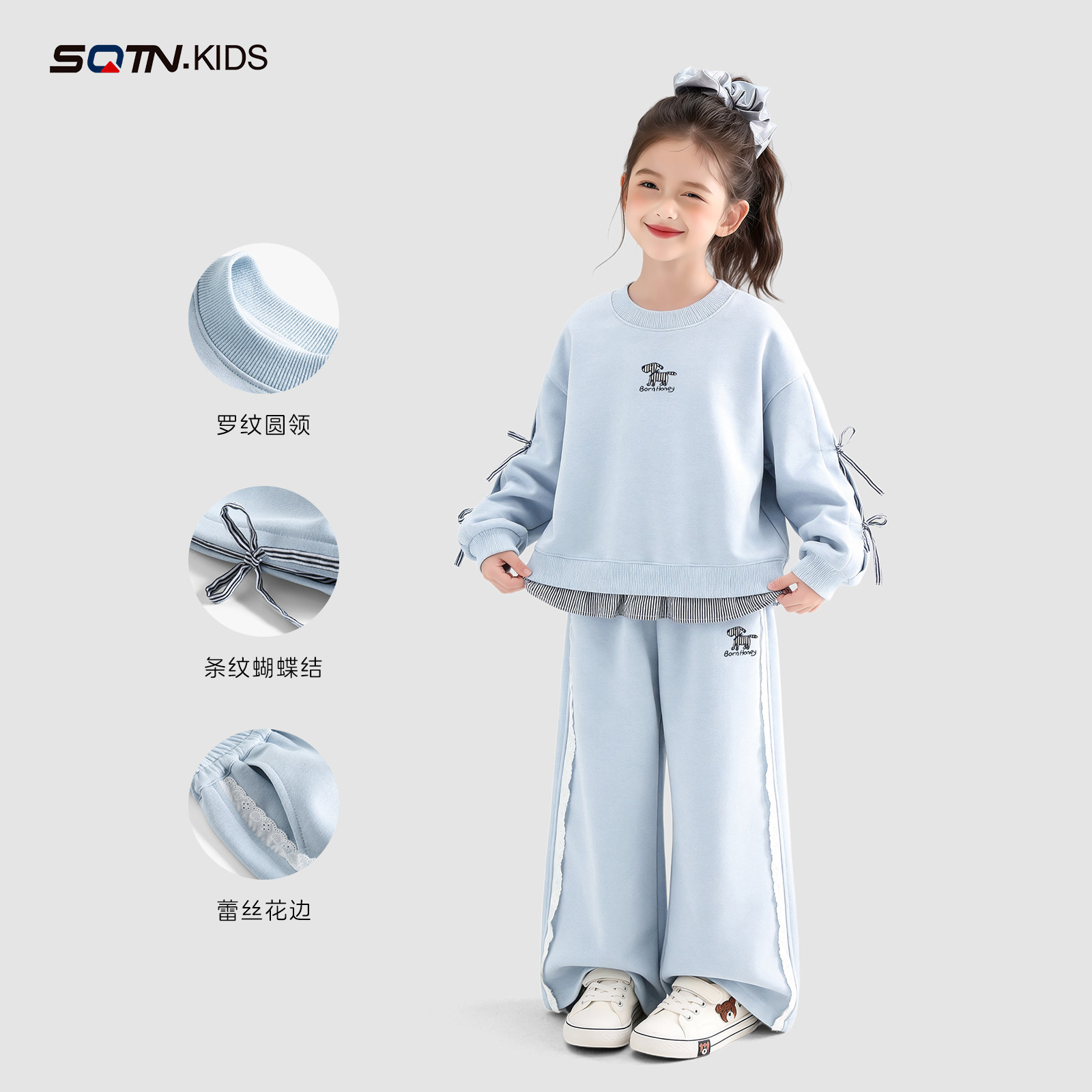 神奇童年亲子女童甜美卫衣两件套