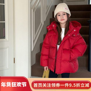 品牌童装女童洋气新年红色羽绒服冬装2025新款亲子可溯源90绒外套