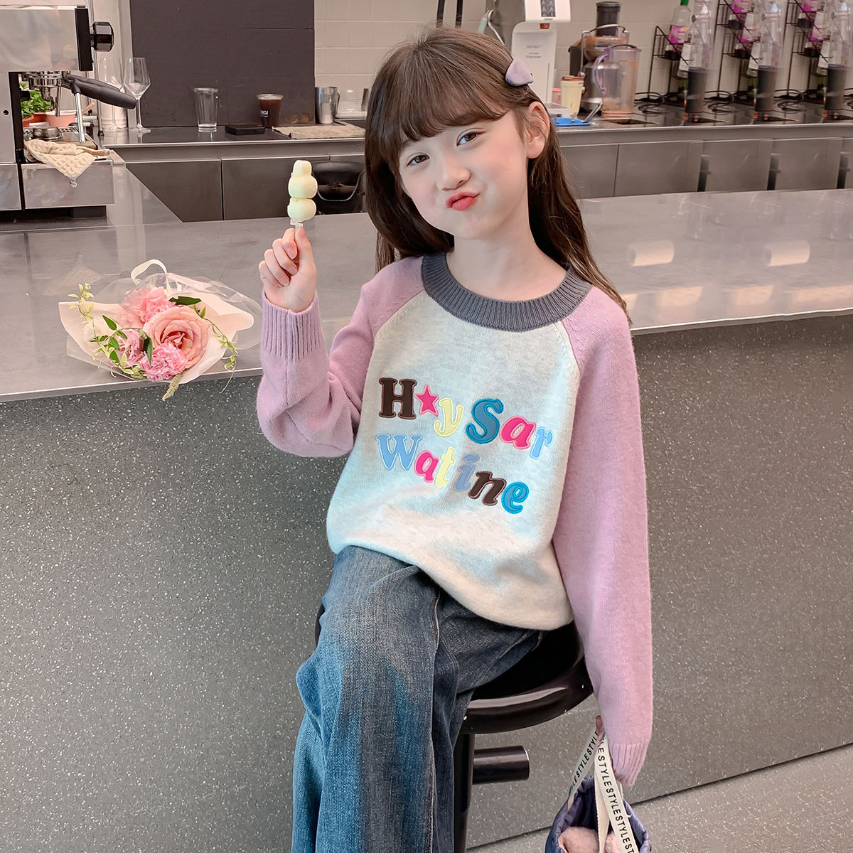 神奇童年亲子女童圆领拼色针织衫
