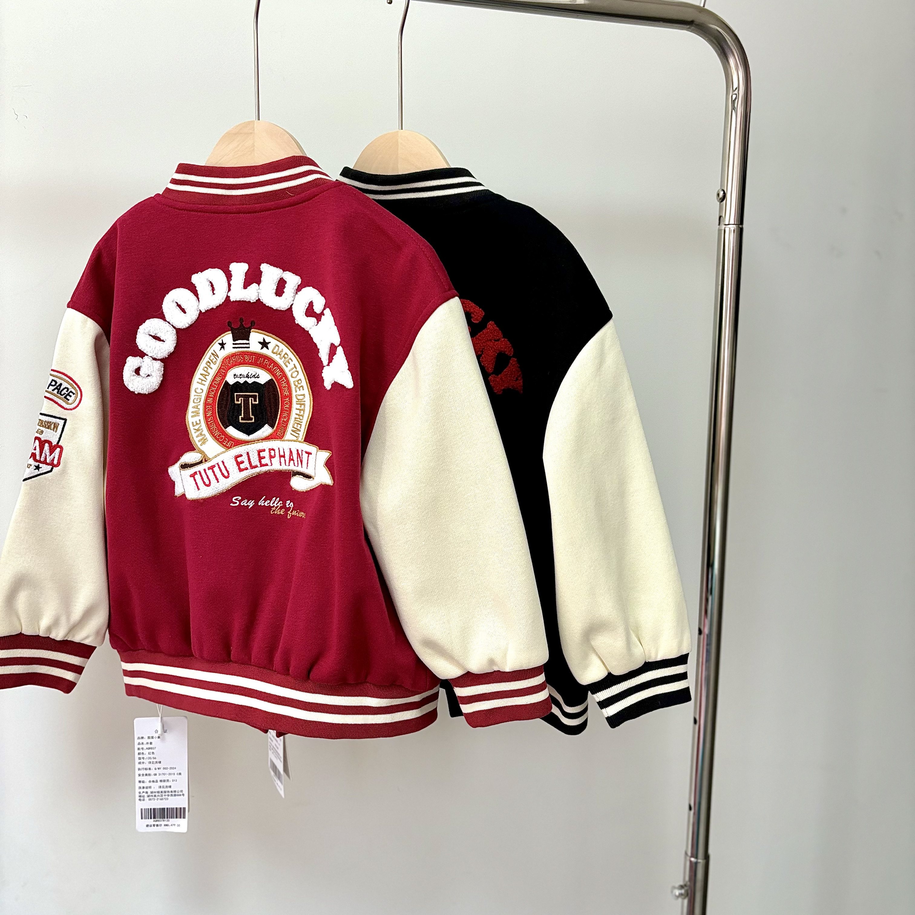 图图小象女童洋气夹棉棒球服外套图片