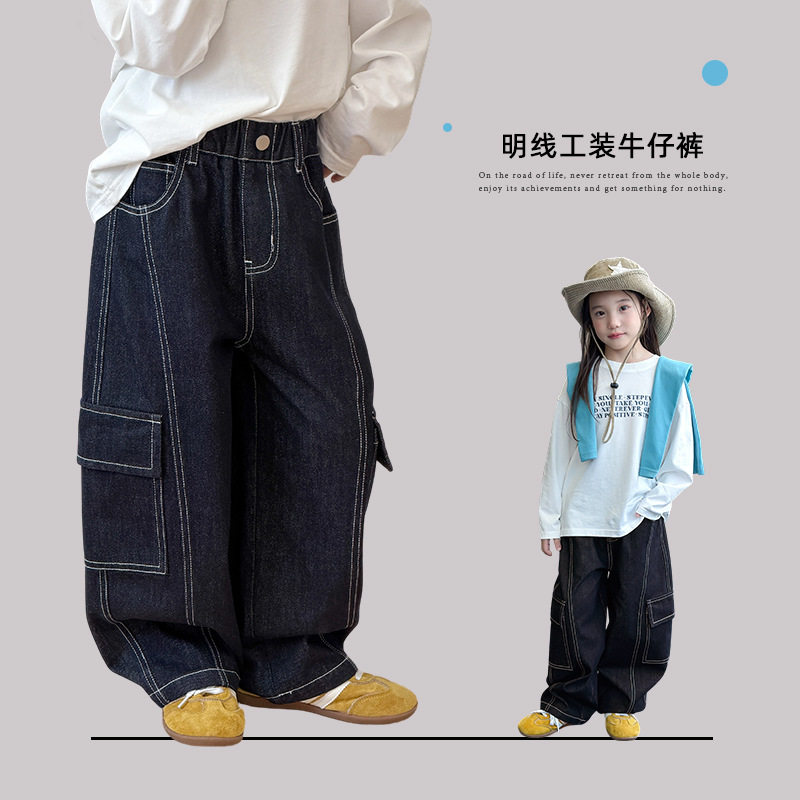 亲子儿童洋气宽松弯刀牛仔裤秋装