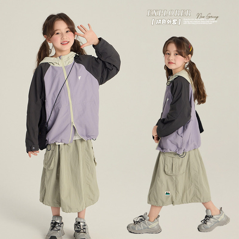 品牌童装女童休闲拼色冲锋衣春款2026新品中大童连帽儿童防风外套