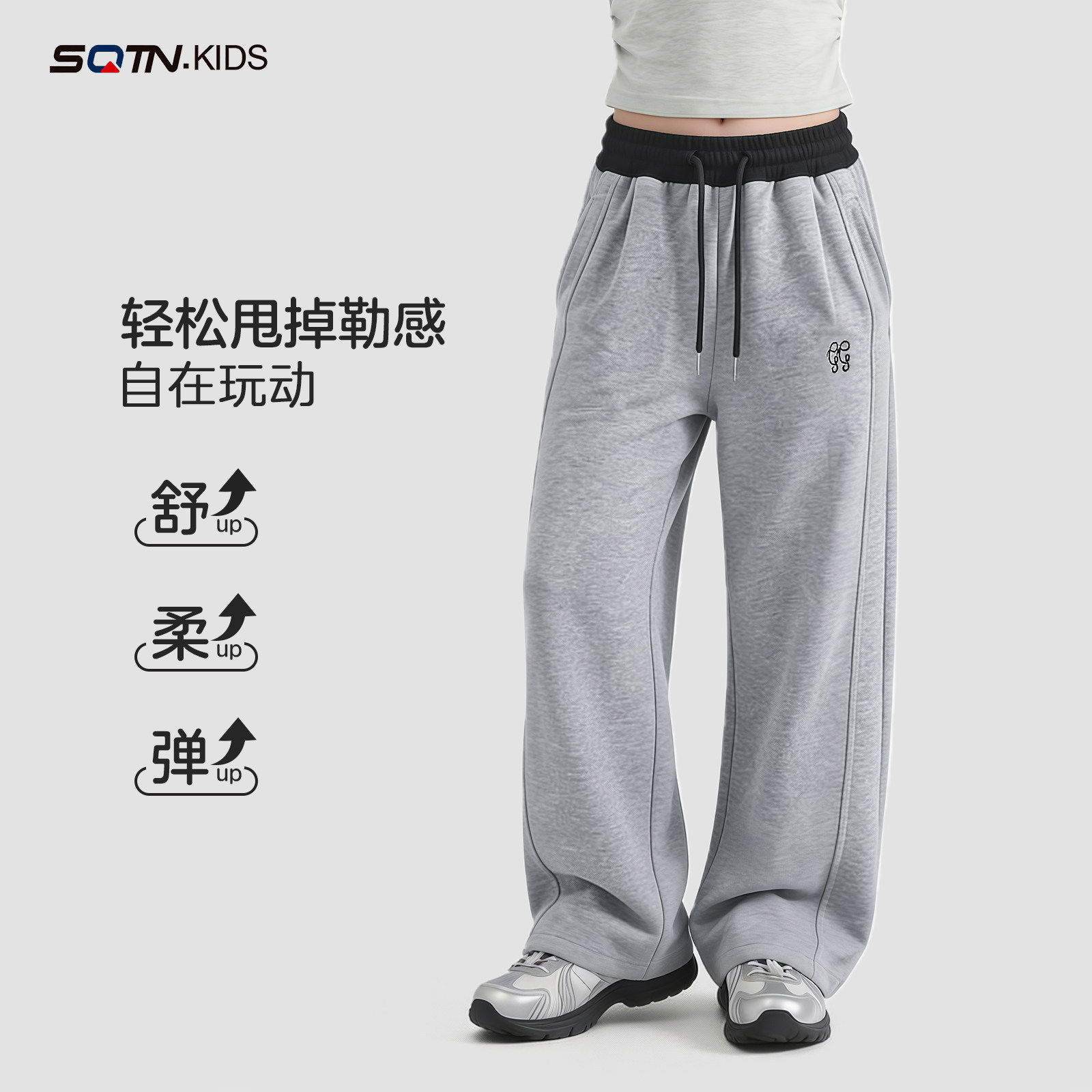 2026春季新款女童宽松休闲裤中大童百搭弹力长裤儿童运动卫裤春款