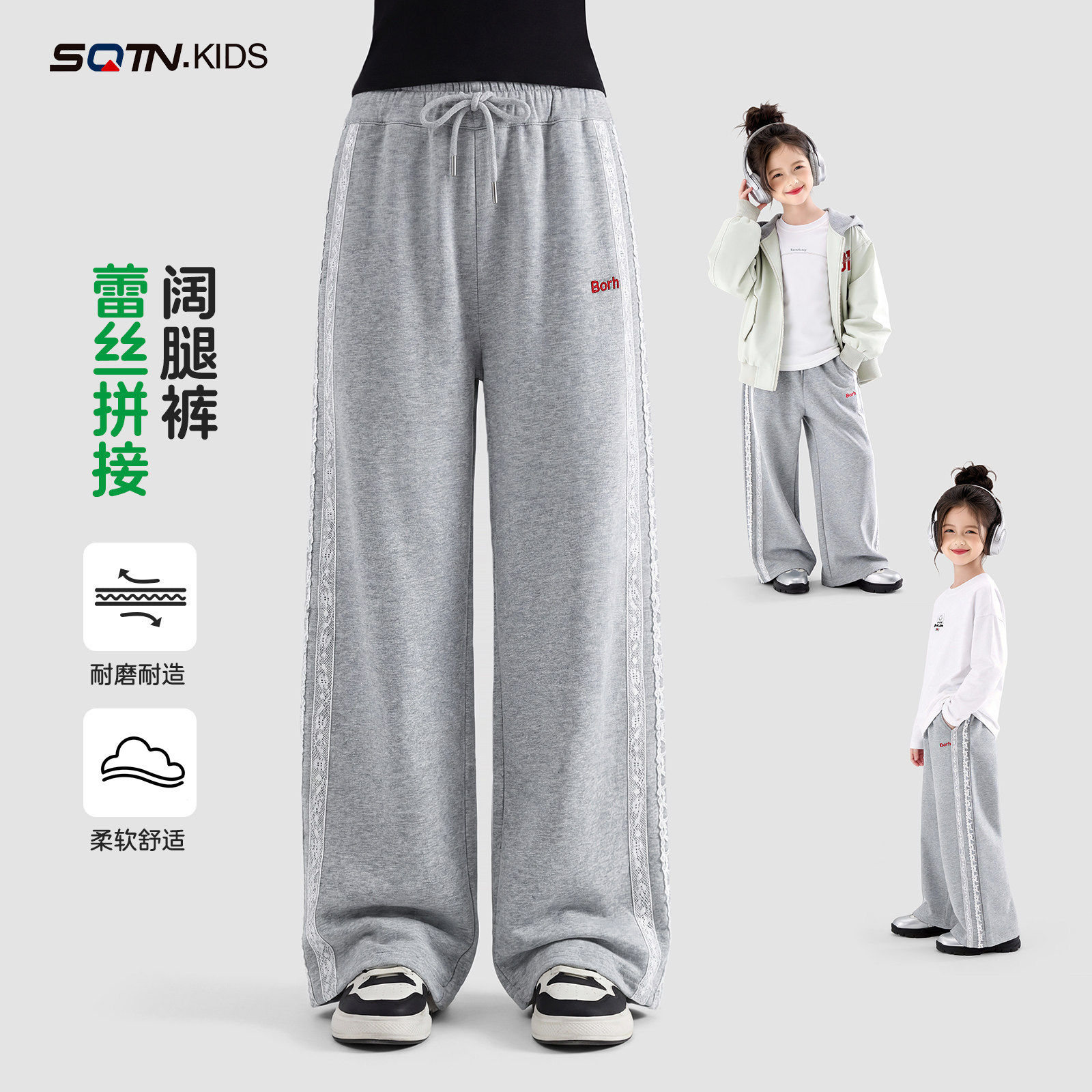 品牌童装女童宽松薄款休闲裤春款2026新款亲子儿童百搭女孩阔腿裤