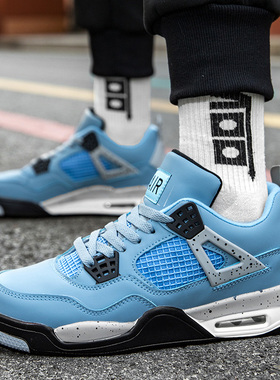 AJ4大学蓝秋冬板鞋男女加绒aj312白色学生青少年儿童耐磨水泥克星