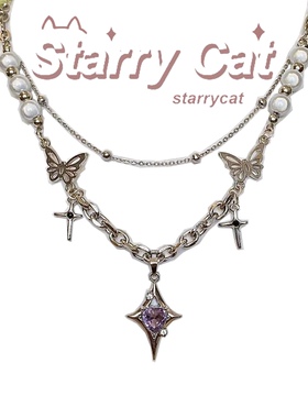 StarryCat原创设计 y2k镶钻星星蝴蝶ins甜酷少女心叠戴小众毛衣链