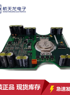 原装5SHX0845F0001 3BHL000385P0101晶闸管ABB模块IGCT驱动模组