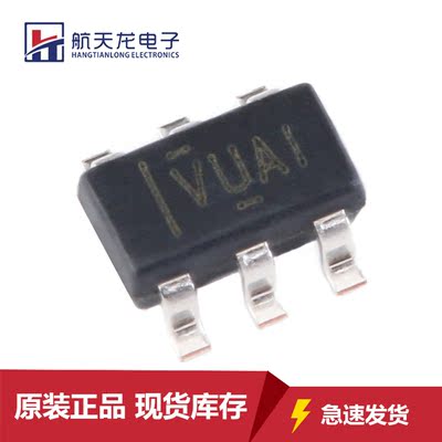 原装贴片 TLV61220DBVR SOT-23-6 低输入电压升压转换器芯片全新