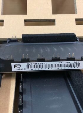 7MBR15SA120 7MBR15SA140 7MBR50UA120-50 7MBR35UA120-50原装现