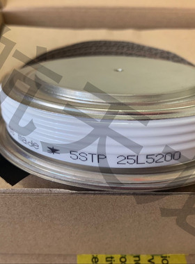 原装进口ABB可控硅晶闸管5STP25L5200 5STP25M5200