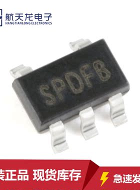 原装SGM2036-2.8YN5G/TR SOT23-5 低压差线性稳压器芯片全新