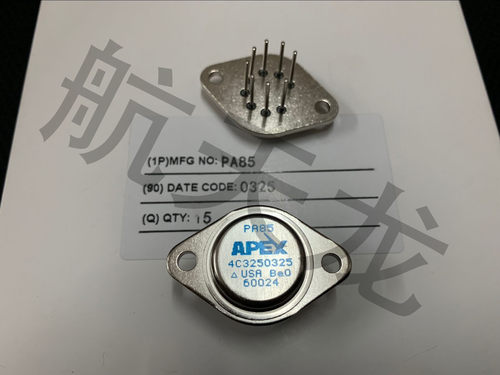 原装PA85 PA85A PA85M正品APEX运放大功率放大器