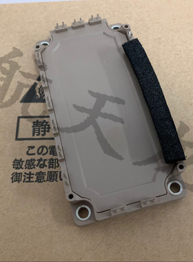 7MBR50SB120-50 7MBR100U4B120-50 7MBR75U4B120-50 7MBR75VB120