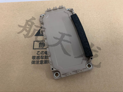 7MBR50SB120-50 7MBR100U4B120-50 7MBR75U4B120-50 7MBR75VB120