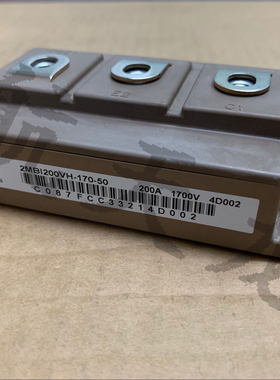原装2MBI200VH-170-50 200A1700V功率IGBT模块 2MBI1200VH-170-50