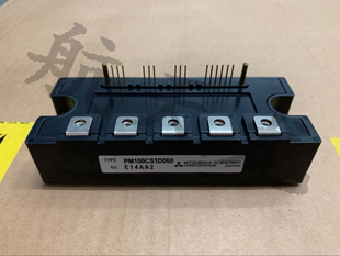 PM100CS1D060 PM50CS1E060 PM75CS1E060 PM150CBS060全新原装现货