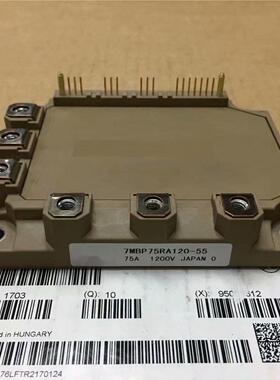 7MBP75RA120-55 7MBP75RA120-05 7MBP50RE120 7MBP75RE120