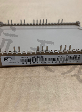原装7MBR75VR120-50 功率IGBT模块正品现货75A1200V