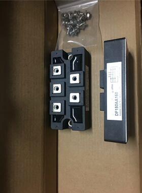 DF150AA160 DF200AA160 DFA150AA160 DF200AA160 DF150BA80原装