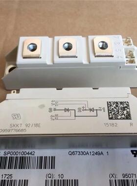 SKKT92/18E SKKT92/16E SKKT162/16E SKKT106/12E SKKT57/16E