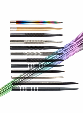 红龙Reddragon Winmau 威马硬式飞镖 专业无台阶飞镖替换针 耐摔