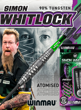 WINMAU威马 2024新款Whitlock巫师90%钨钢专业比赛软硬式飞镖