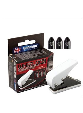 WINMAU威马 软硬式飞镖翼打孔器冲孔器Punch 专用香槟孔MVG冲孔器