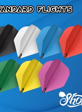 shot飞镖 新西兰进口标准NO2飞镖翼套装 Standard Dart Flights