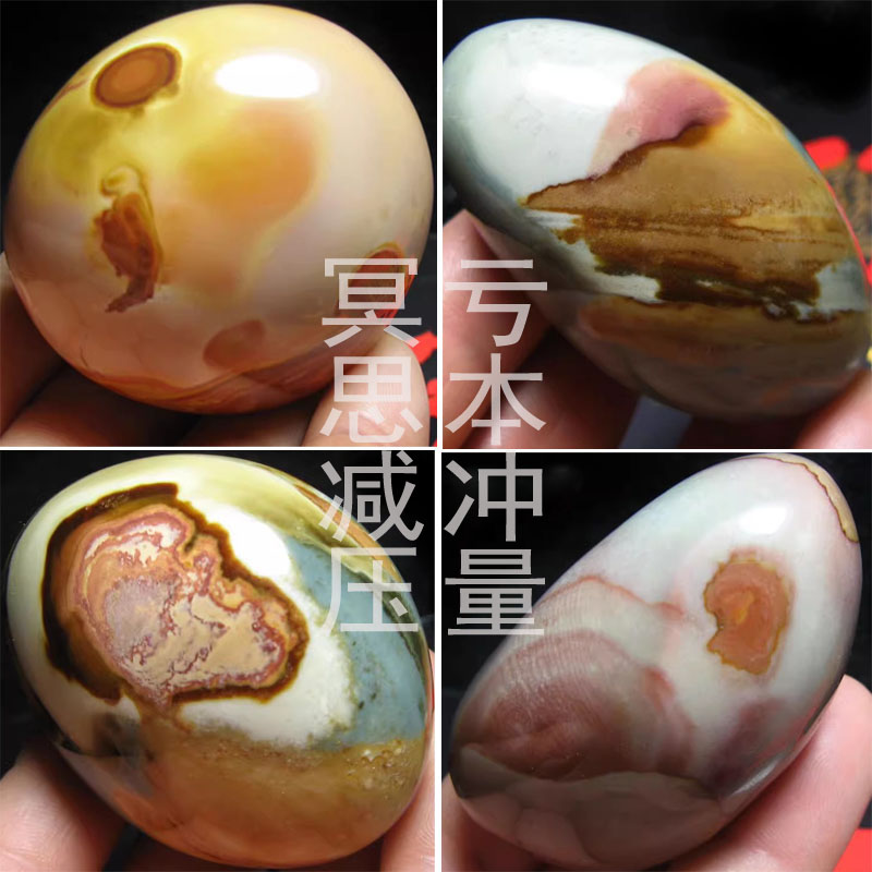 天然马达加斯加海洋石海洋碧玉手把件原石摆件水晶玛瑙把玩象形石