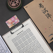 考试体字帖衡中衡水体应试体语文成人女生字体漂亮初中生行楷书法