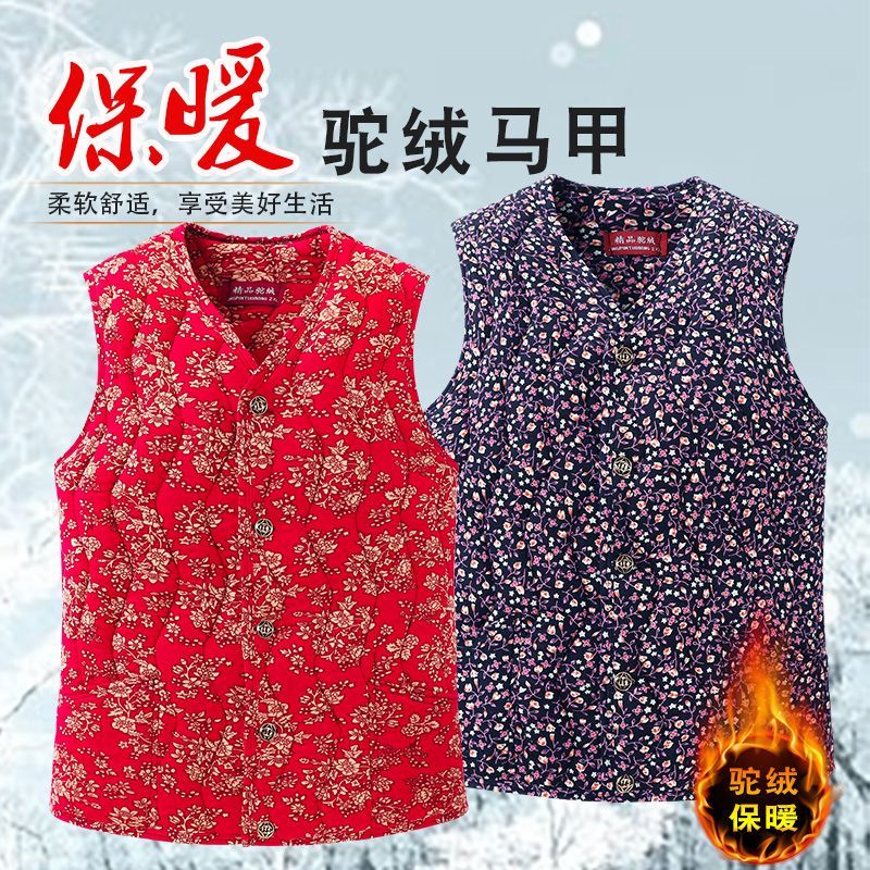 ߲ʻ XL С̴Ӻﶬ 19.9Ԫ