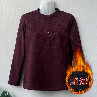 中领弹力秋冬妈妈宽松加绒打底衫