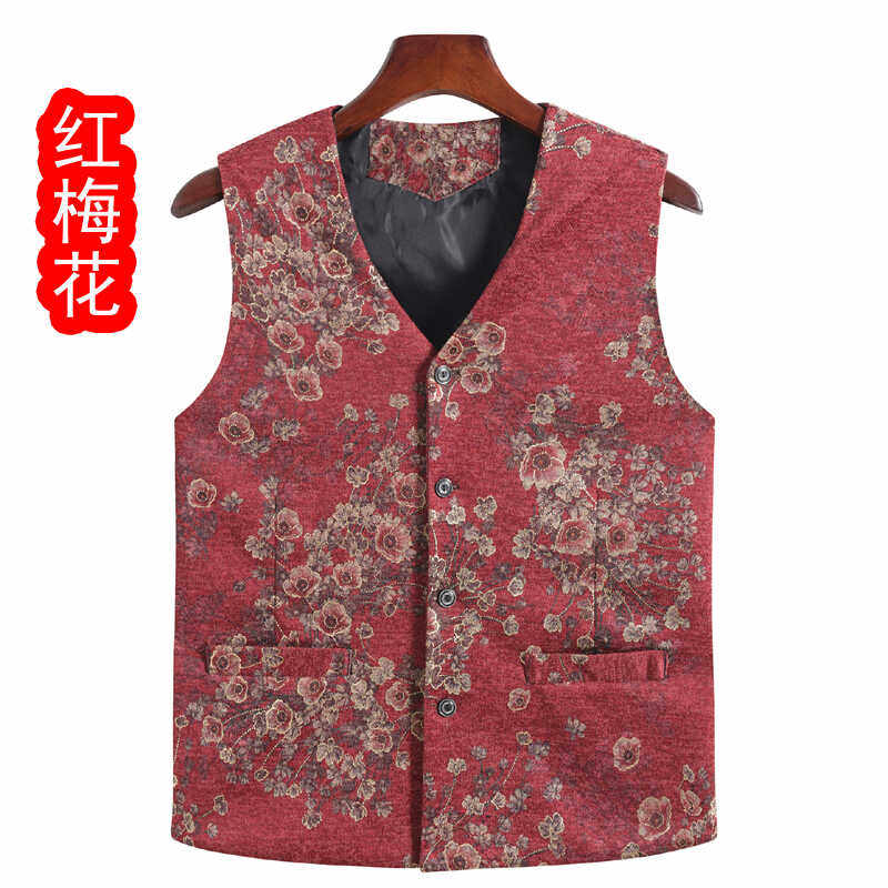 妈妈新款春秋单马甲女中老年人时尚花色老人坎肩马夹无袖背心外套
