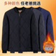 男士 冬季 加绒棉袄中老年人加厚爸爸保暖棉衣内胆爷爷拉链棉服外套