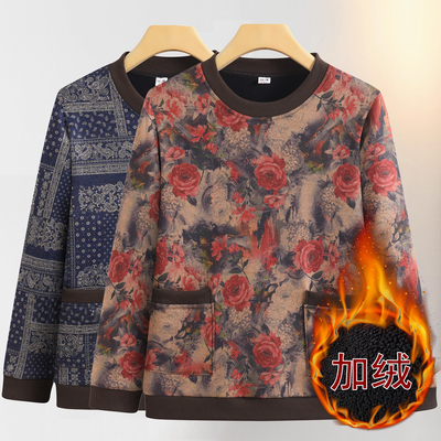 妈妈装加绒保暖印花口袋打底衫