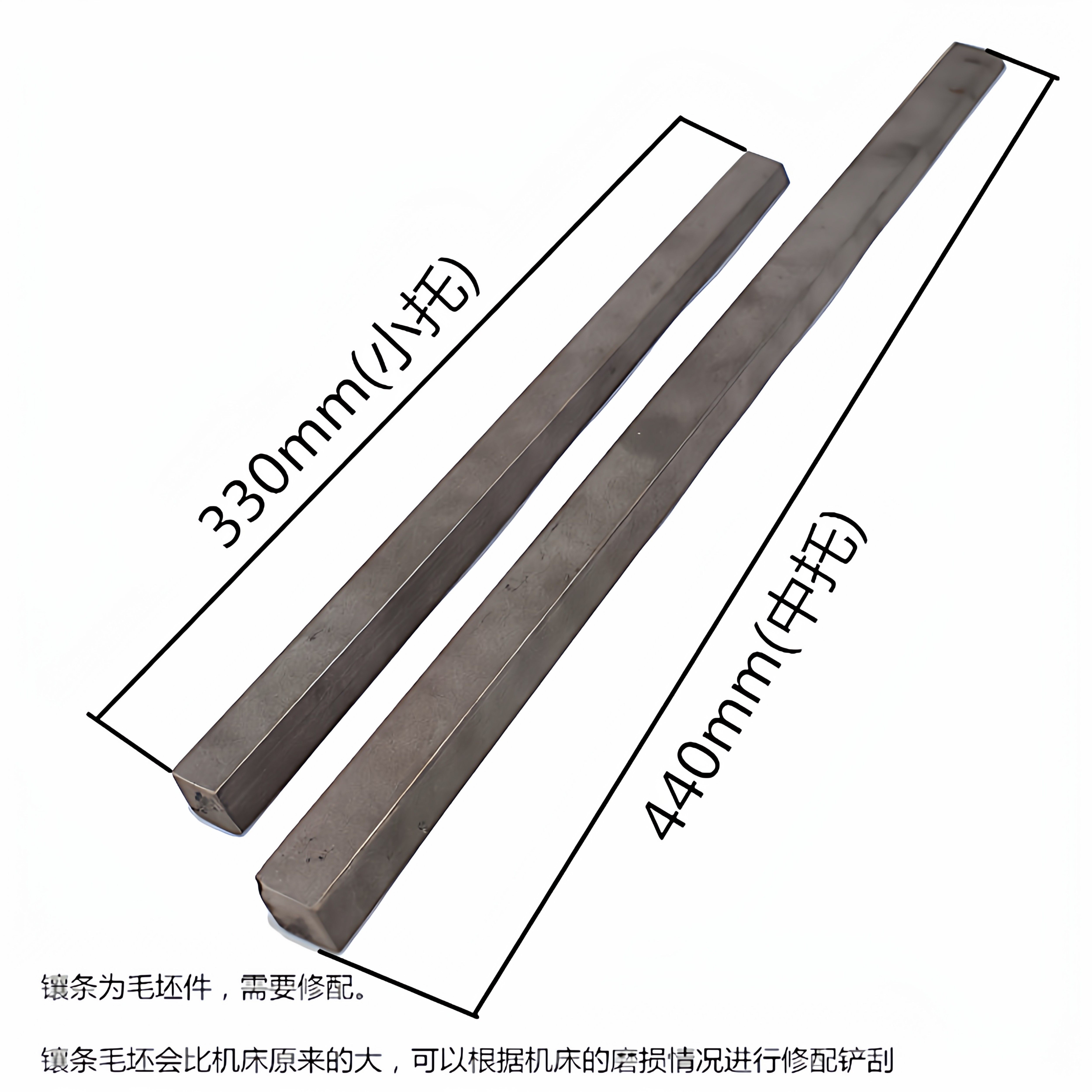 广州车床配件镶条斜铁塞铁