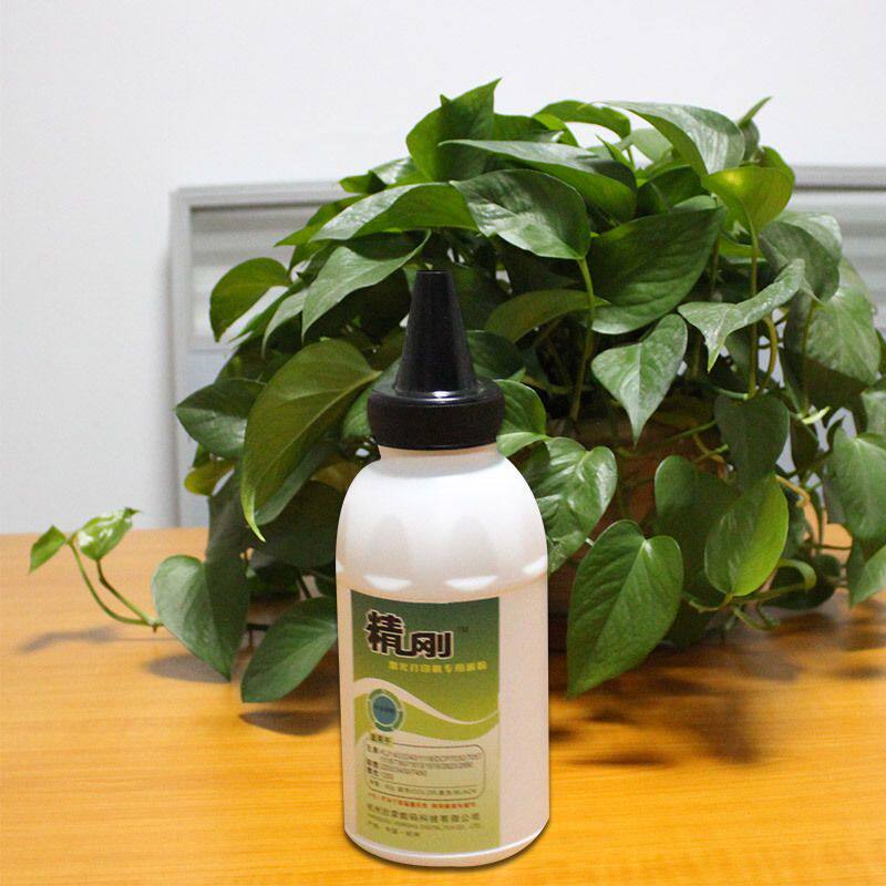 适用于奔图/兄弟打印机添加粉碳粉,加粉2206NW 6202NW