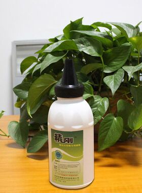 适用于奔图/兄弟打印机添加粉碳粉,加粉2206NW 6202NW 6200W 3060